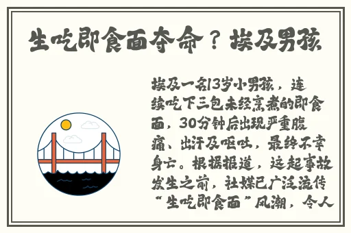 深夜爽爽动态图无遮无挡