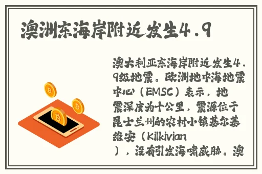 午夜免费电影